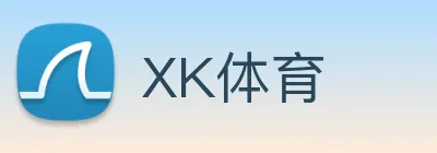 XK体育 Logo